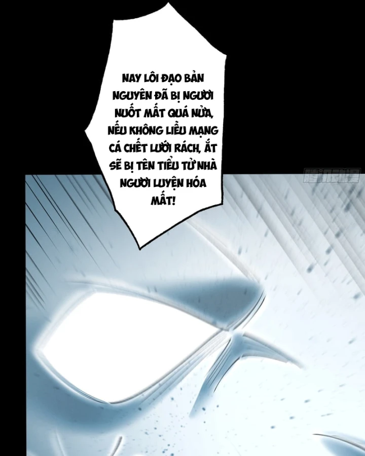 Gặp Mạnh Thì Mạnh, Ta Tu Vi Vô Thượng Hạn Chapter 104 - 65