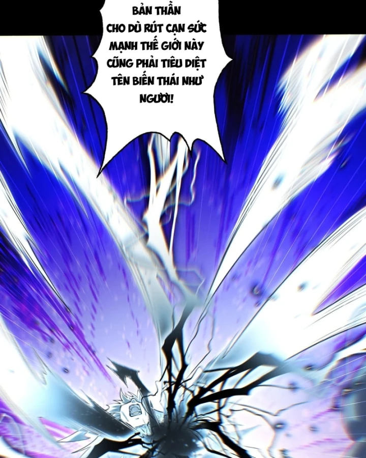 Gặp Mạnh Thì Mạnh, Ta Tu Vi Vô Thượng Hạn Chapter 104 - 67