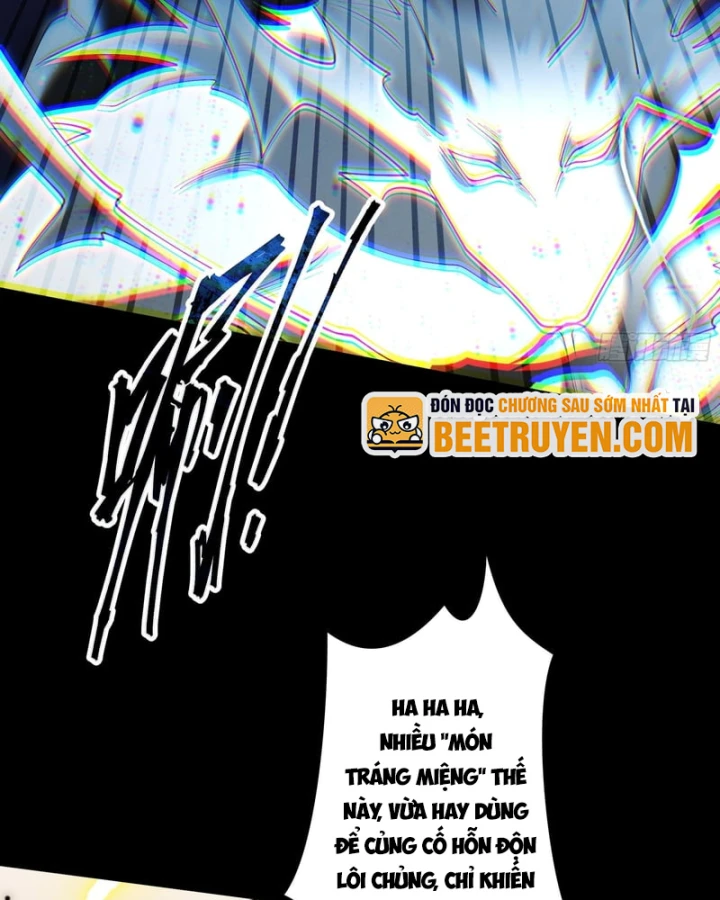 Gặp Mạnh Thì Mạnh, Ta Tu Vi Vô Thượng Hạn Chapter 104 - 74