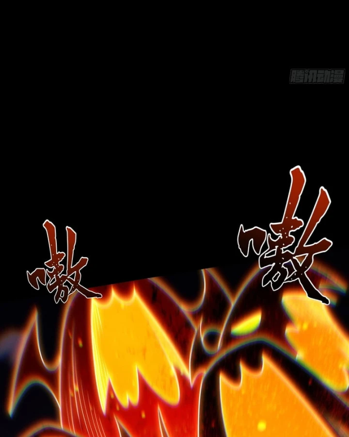 Gặp Mạnh Thì Mạnh, Ta Tu Vi Vô Thượng Hạn Chapter 104 - 80