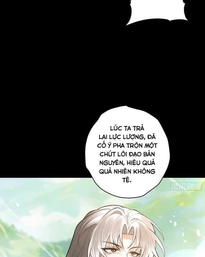 Gặp Mạnh Thì Mạnh, Ta Tu Vi Vô Thượng Hạn Chapter 104 - 96