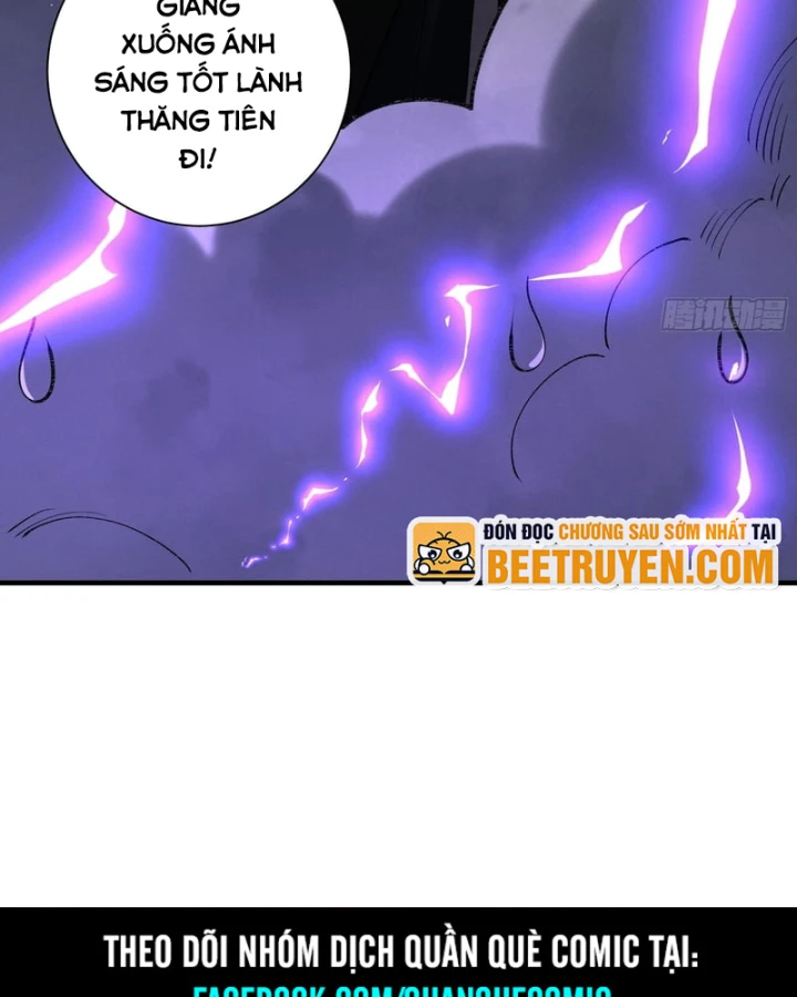 Gặp Mạnh Thì Mạnh, Ta Tu Vi Vô Thượng Hạn Chapter 104 - 107