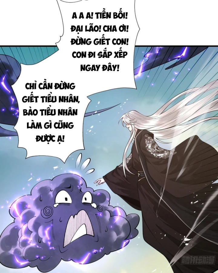 Gặp Mạnh Thì Mạnh, Ta Tu Vi Vô Thượng Hạn Chapter 105 - 5