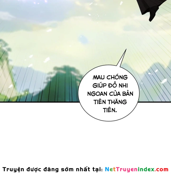 Gặp Mạnh Thì Mạnh, Ta Tu Vi Vô Thượng Hạn Chapter 105 - 6
