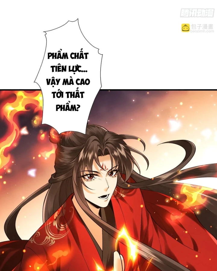 Gặp Mạnh Thì Mạnh, Ta Tu Vi Vô Thượng Hạn Chapter 105 - 21