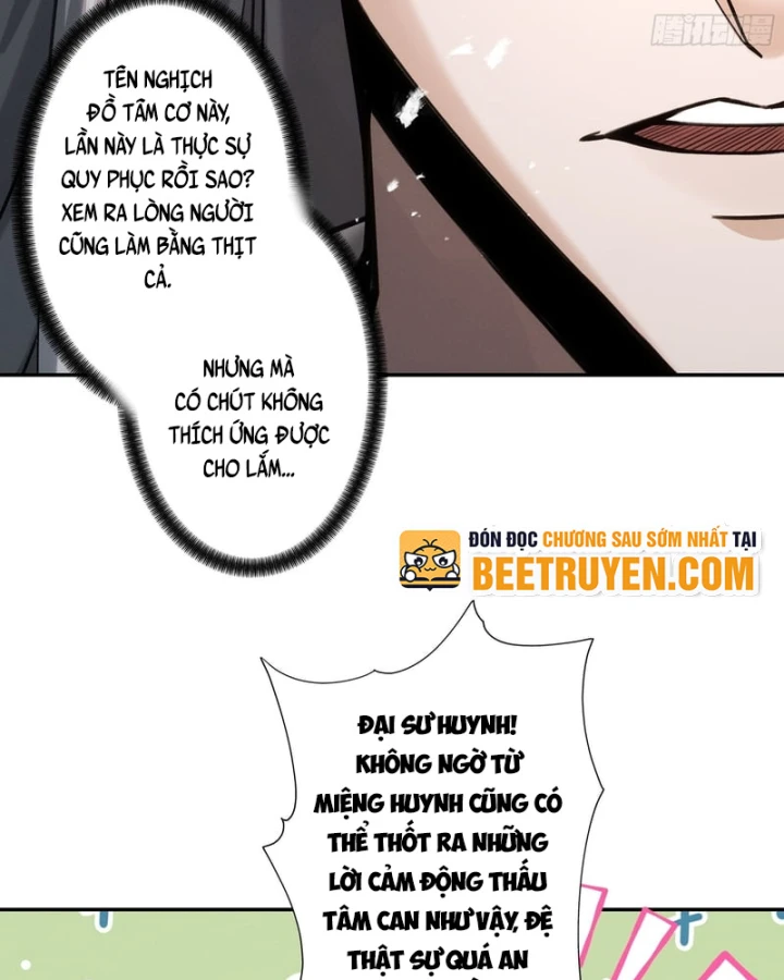 Gặp Mạnh Thì Mạnh, Ta Tu Vi Vô Thượng Hạn Chapter 105 - 55