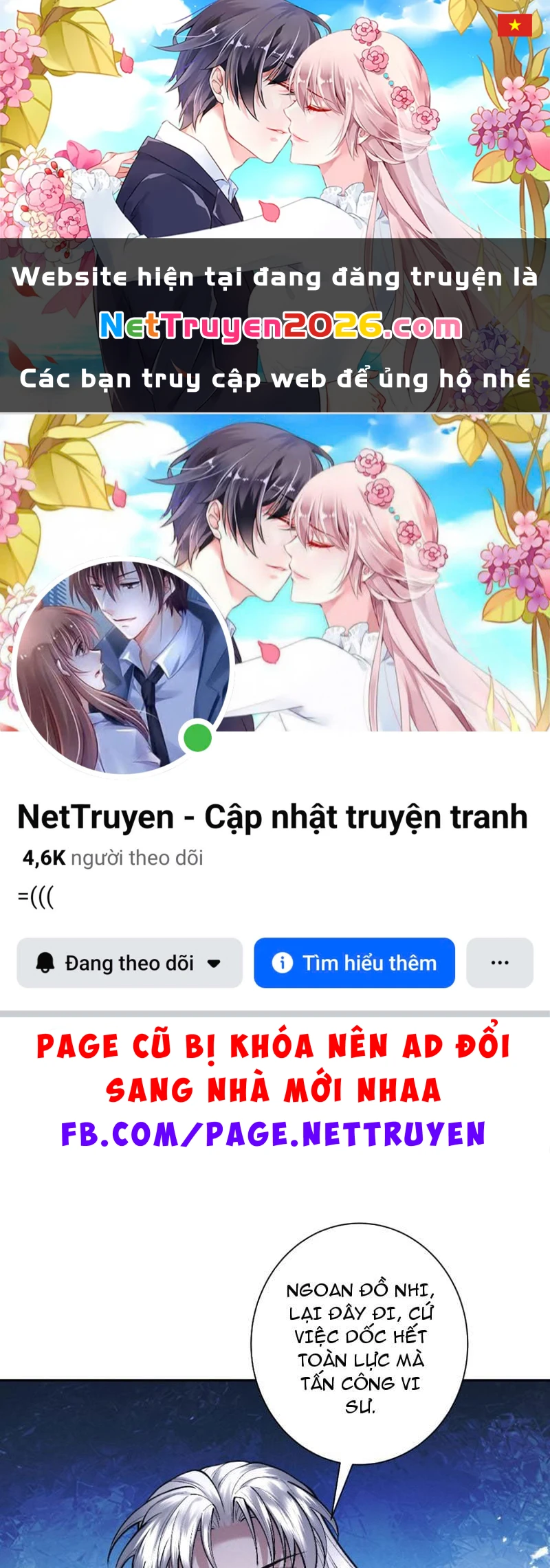 Gặp Mạnh Thì Mạnh, Ta Tu Vi Vô Thượng Hạn Chapter 106 - 1