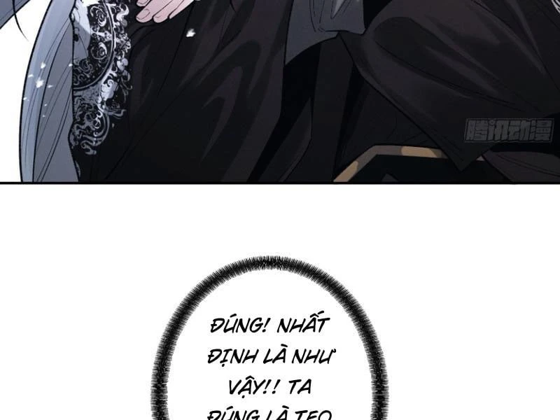 Gặp Mạnh Thì Mạnh, Ta Tu Vi Vô Thượng Hạn Chapter 106 - 3