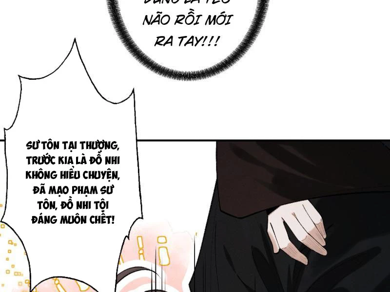 Gặp Mạnh Thì Mạnh, Ta Tu Vi Vô Thượng Hạn Chapter 106 - 4