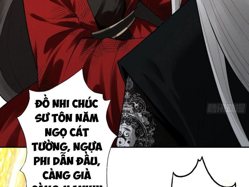 Gặp Mạnh Thì Mạnh, Ta Tu Vi Vô Thượng Hạn Chapter 106 - 18