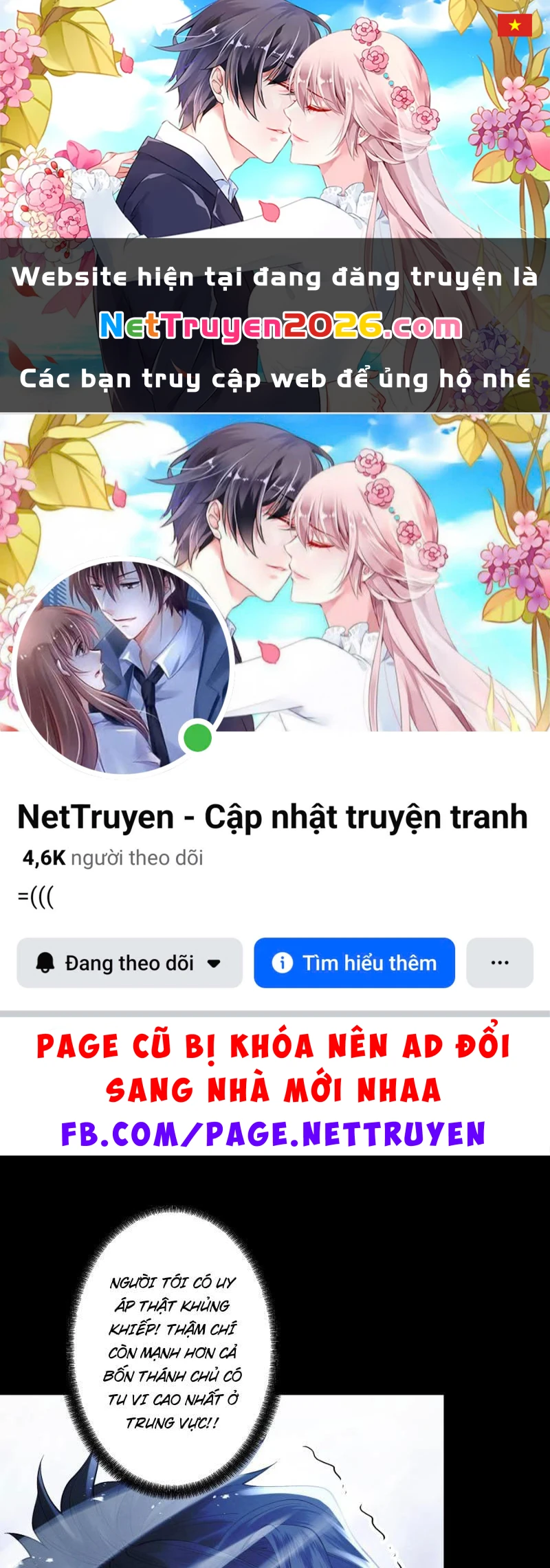 Gặp Mạnh Thì Mạnh, Ta Tu Vi Vô Thượng Hạn Chapter 107 - 1