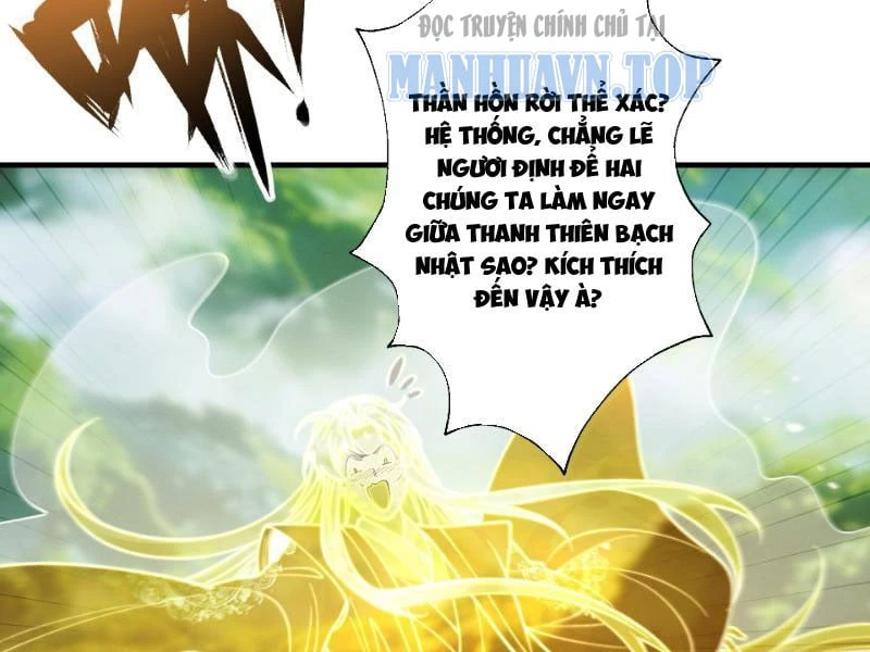 Gặp Mạnh Thì Mạnh, Ta Tu Vi Vô Thượng Hạn Chapter 107 - 58