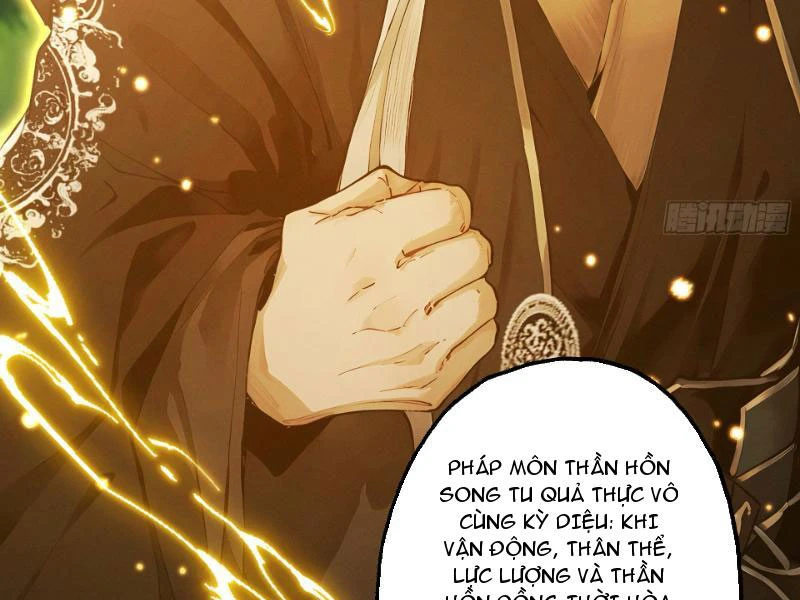 Gặp Mạnh Thì Mạnh, Ta Tu Vi Vô Thượng Hạn Chapter 107 - 79