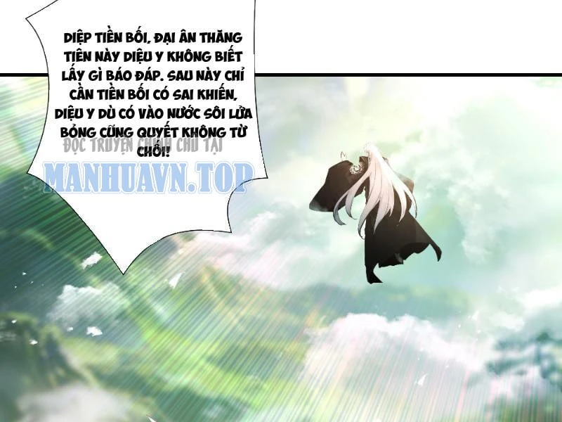 Gặp Mạnh Thì Mạnh, Ta Tu Vi Vô Thượng Hạn Chapter 107 - 105