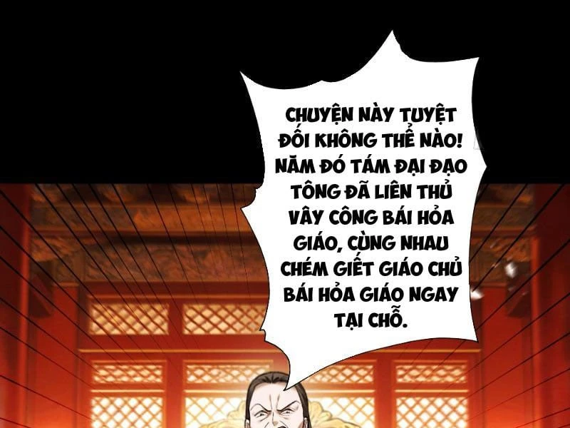 Gặp Mạnh Thì Mạnh, Ta Tu Vi Vô Thượng Hạn Chapter 107 - 112