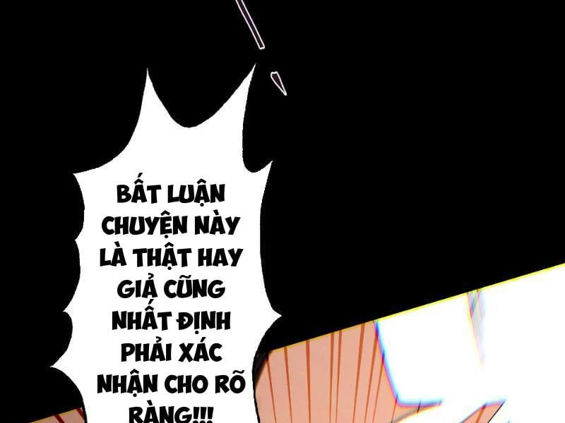 Gặp Mạnh Thì Mạnh, Ta Tu Vi Vô Thượng Hạn Chapter 107 - 121