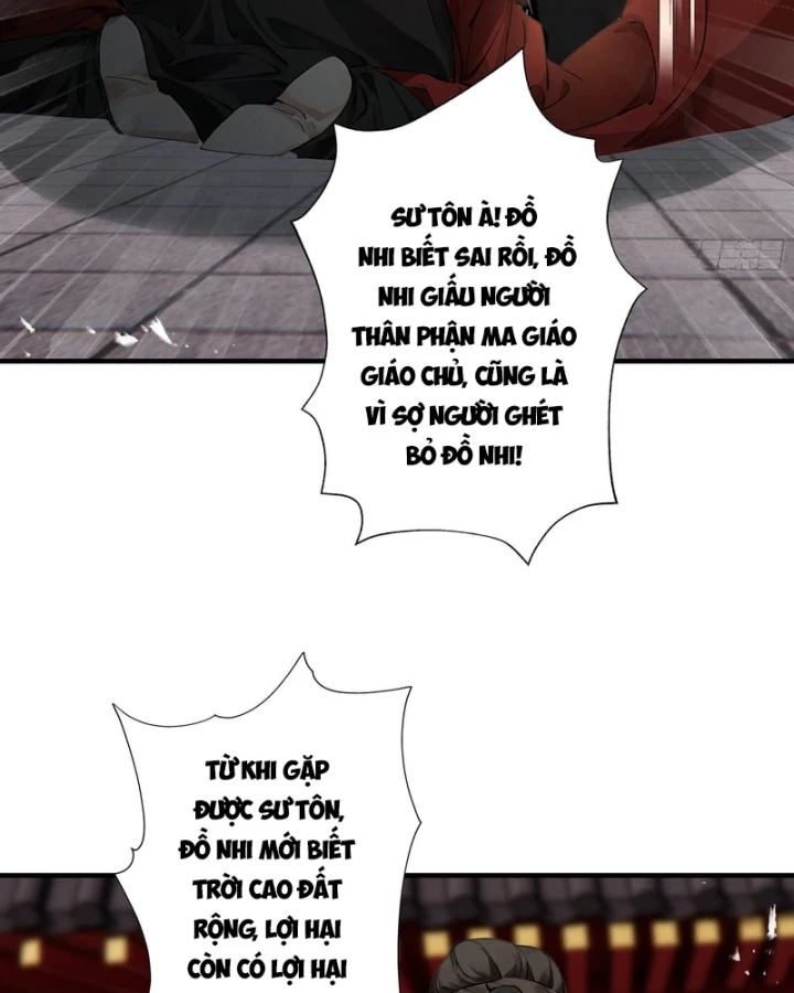 Gặp Mạnh Thì Mạnh, Ta Tu Vi Vô Thượng Hạn Chapter 108 - 11