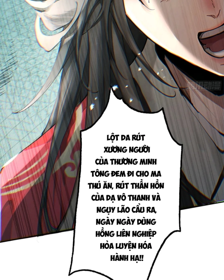 Gặp Mạnh Thì Mạnh, Ta Tu Vi Vô Thượng Hạn Chapter 108 - 24