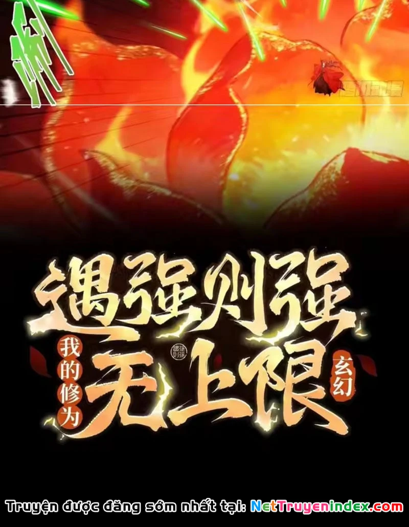 Gặp Mạnh Thì Mạnh, Ta Tu Vi Vô Thượng Hạn Chapter 109 - 2