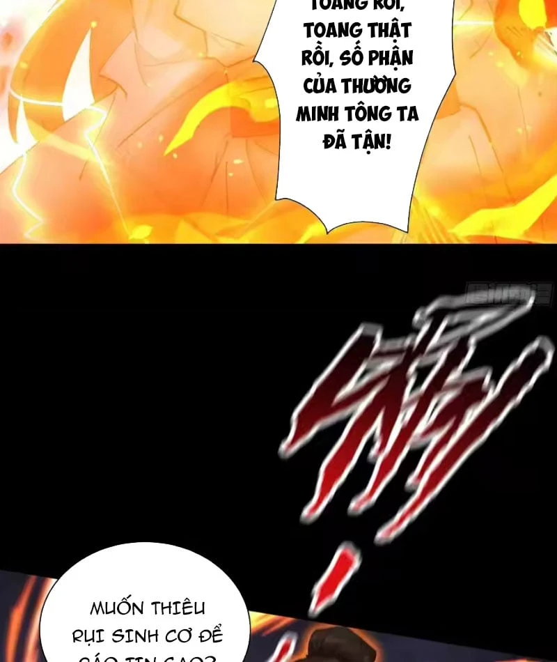 Gặp Mạnh Thì Mạnh, Ta Tu Vi Vô Thượng Hạn Chapter 109 - 31