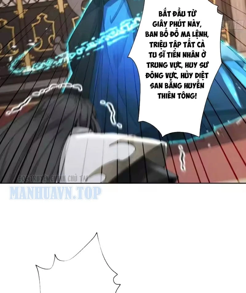 Gặp Mạnh Thì Mạnh, Ta Tu Vi Vô Thượng Hạn Chapter 109 - 73