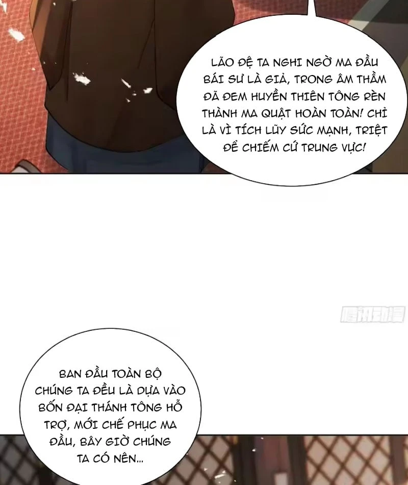 Gặp Mạnh Thì Mạnh, Ta Tu Vi Vô Thượng Hạn Chapter 109 - 77