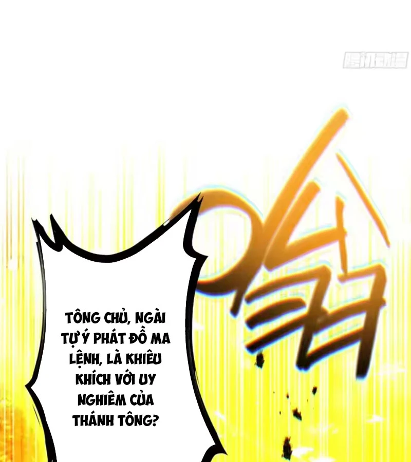 Gặp Mạnh Thì Mạnh, Ta Tu Vi Vô Thượng Hạn Chapter 109 - 81