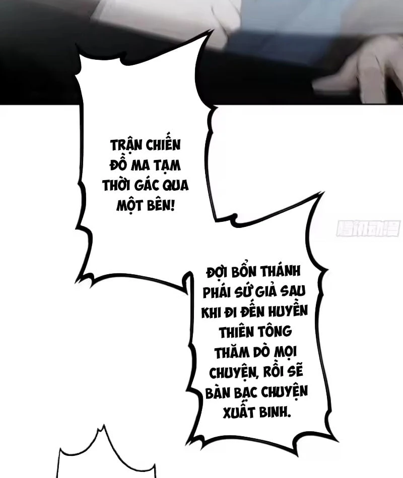 Gặp Mạnh Thì Mạnh, Ta Tu Vi Vô Thượng Hạn Chapter 109 - 88