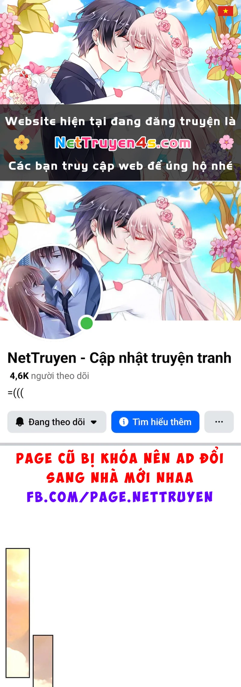 Gặp Mạnh Thì Mạnh, Ta Tu Vi Vô Thượng Hạn Chapter 110 - 1