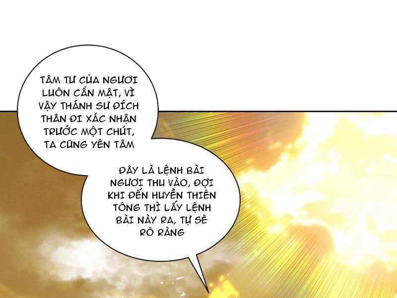 Gặp Mạnh Thì Mạnh, Ta Tu Vi Vô Thượng Hạn Chapter 110 - 5