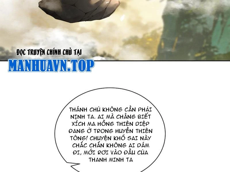 Gặp Mạnh Thì Mạnh, Ta Tu Vi Vô Thượng Hạn Chapter 110 - 7