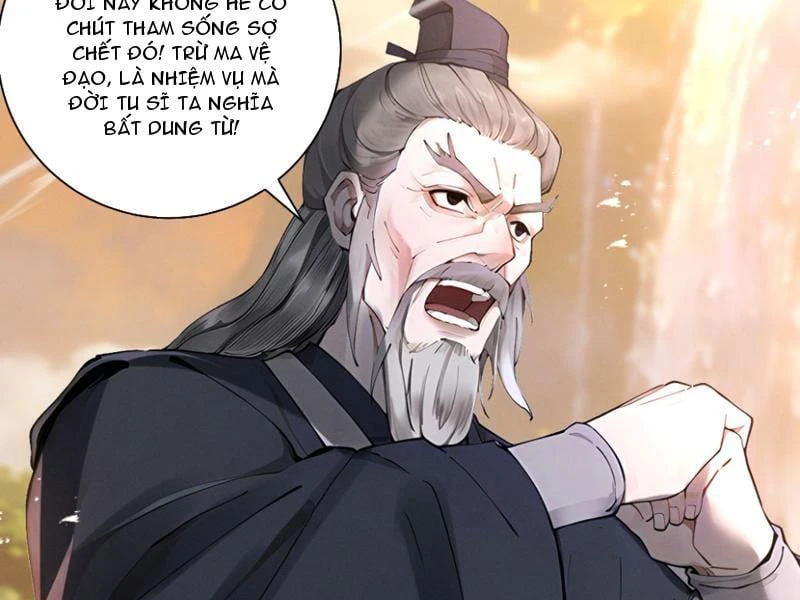 Gặp Mạnh Thì Mạnh, Ta Tu Vi Vô Thượng Hạn Chapter 110 - 9