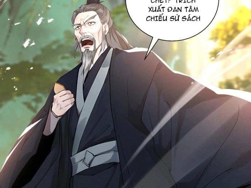 Gặp Mạnh Thì Mạnh, Ta Tu Vi Vô Thượng Hạn Chapter 110 - 14