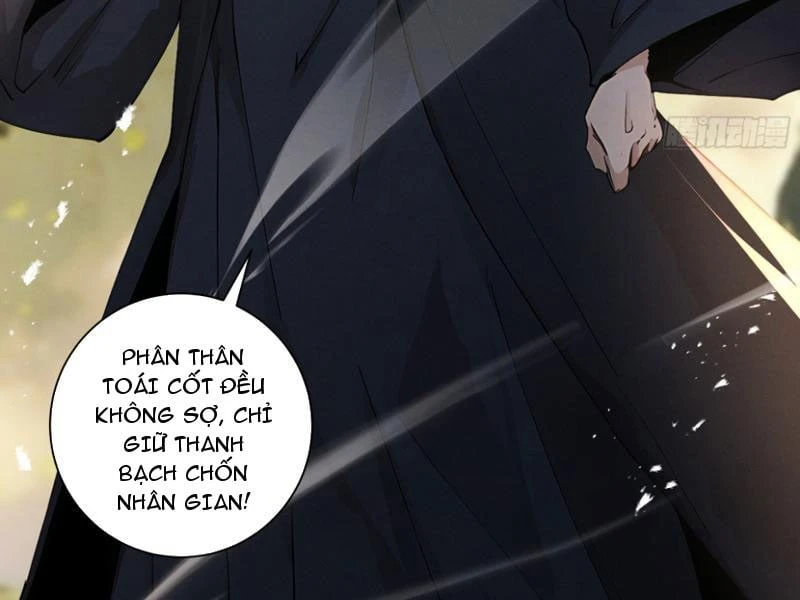 Gặp Mạnh Thì Mạnh, Ta Tu Vi Vô Thượng Hạn Chapter 110 - 15