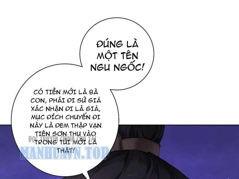 Gặp Mạnh Thì Mạnh, Ta Tu Vi Vô Thượng Hạn Chapter 110 - 17