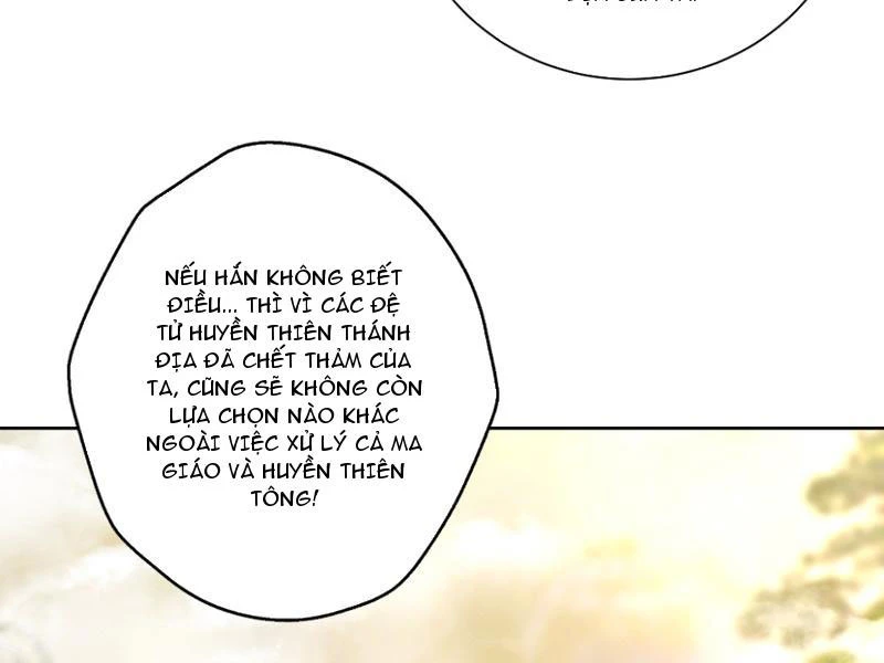 Gặp Mạnh Thì Mạnh, Ta Tu Vi Vô Thượng Hạn Chapter 110 - 20