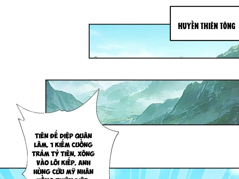 Gặp Mạnh Thì Mạnh, Ta Tu Vi Vô Thượng Hạn Chapter 110 - 24