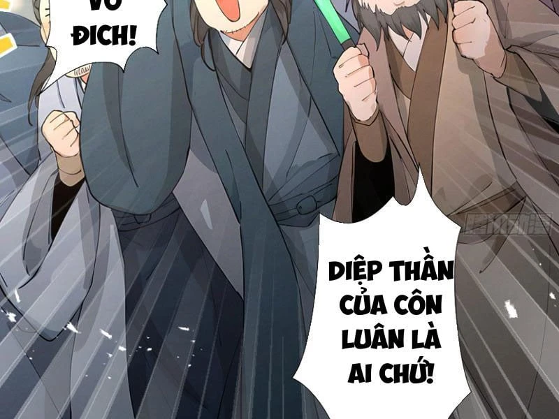 Gặp Mạnh Thì Mạnh, Ta Tu Vi Vô Thượng Hạn Chapter 110 - 26