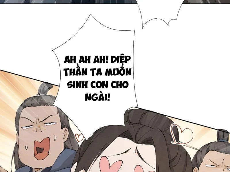 Gặp Mạnh Thì Mạnh, Ta Tu Vi Vô Thượng Hạn Chapter 110 - 27