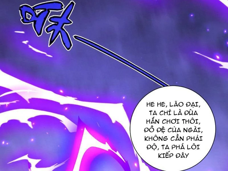 Gặp Mạnh Thì Mạnh, Ta Tu Vi Vô Thượng Hạn Chapter 110 - 83