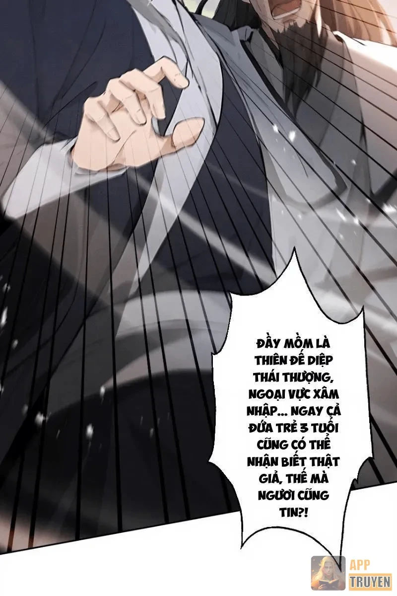 Gặp Mạnh Thì Mạnh, Ta Tu Vi Vô Thượng Hạn Chapter 111 - 26