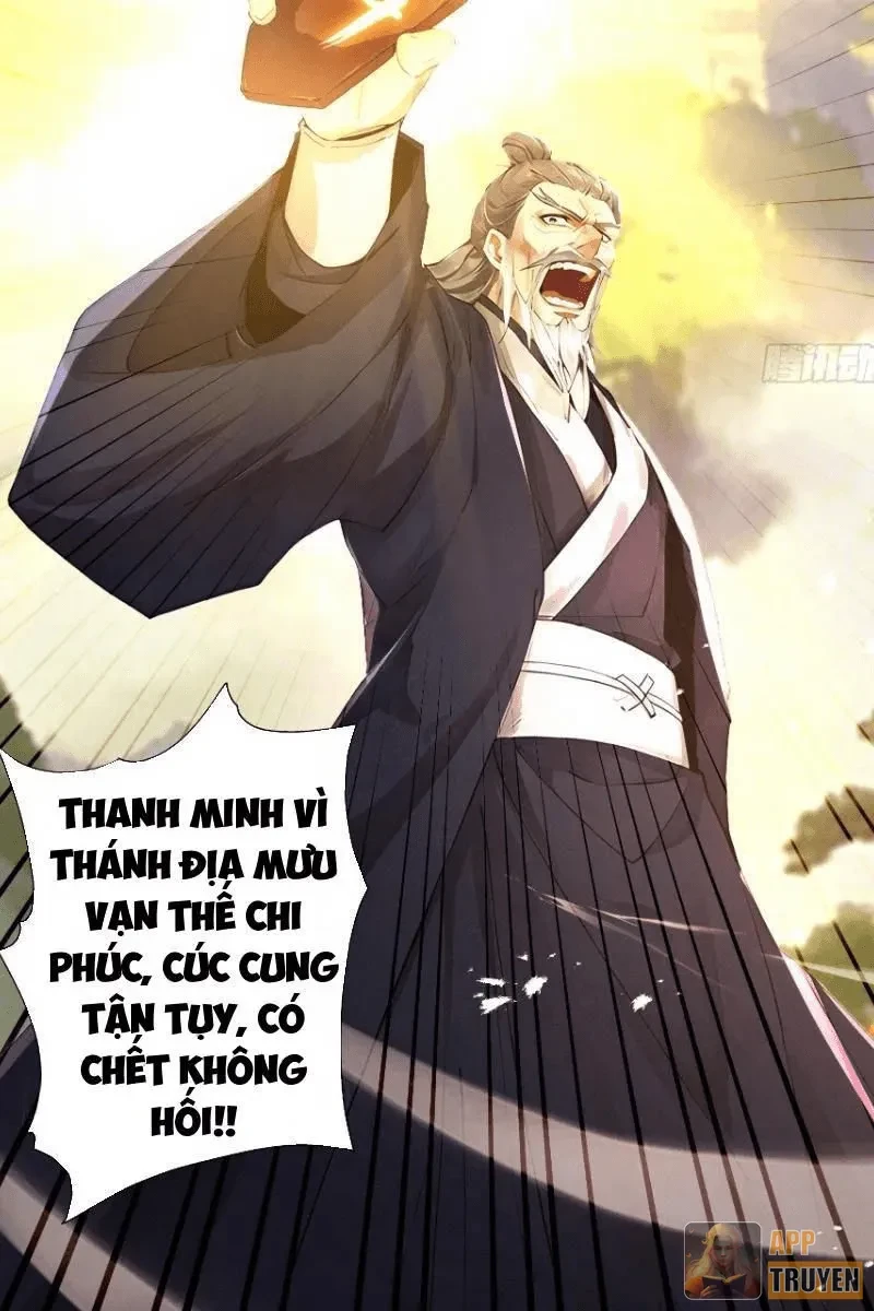 Gặp Mạnh Thì Mạnh, Ta Tu Vi Vô Thượng Hạn Chapter 111 - 34