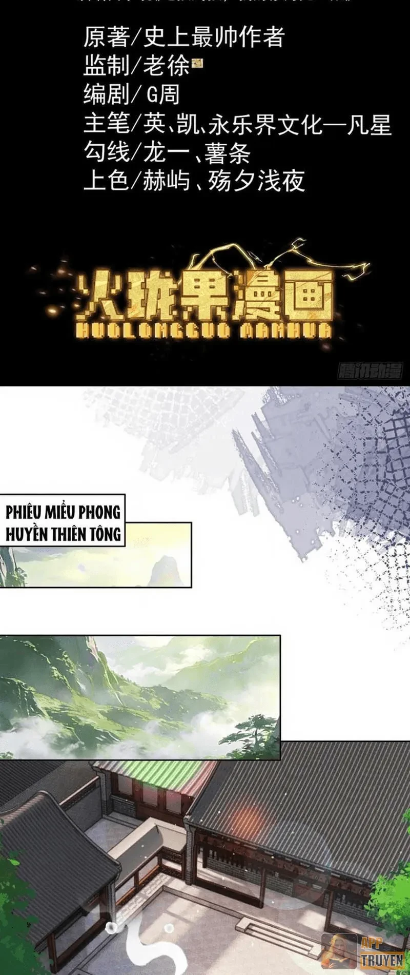 Gặp Mạnh Thì Mạnh, Ta Tu Vi Vô Thượng Hạn Chapter 112 - 2