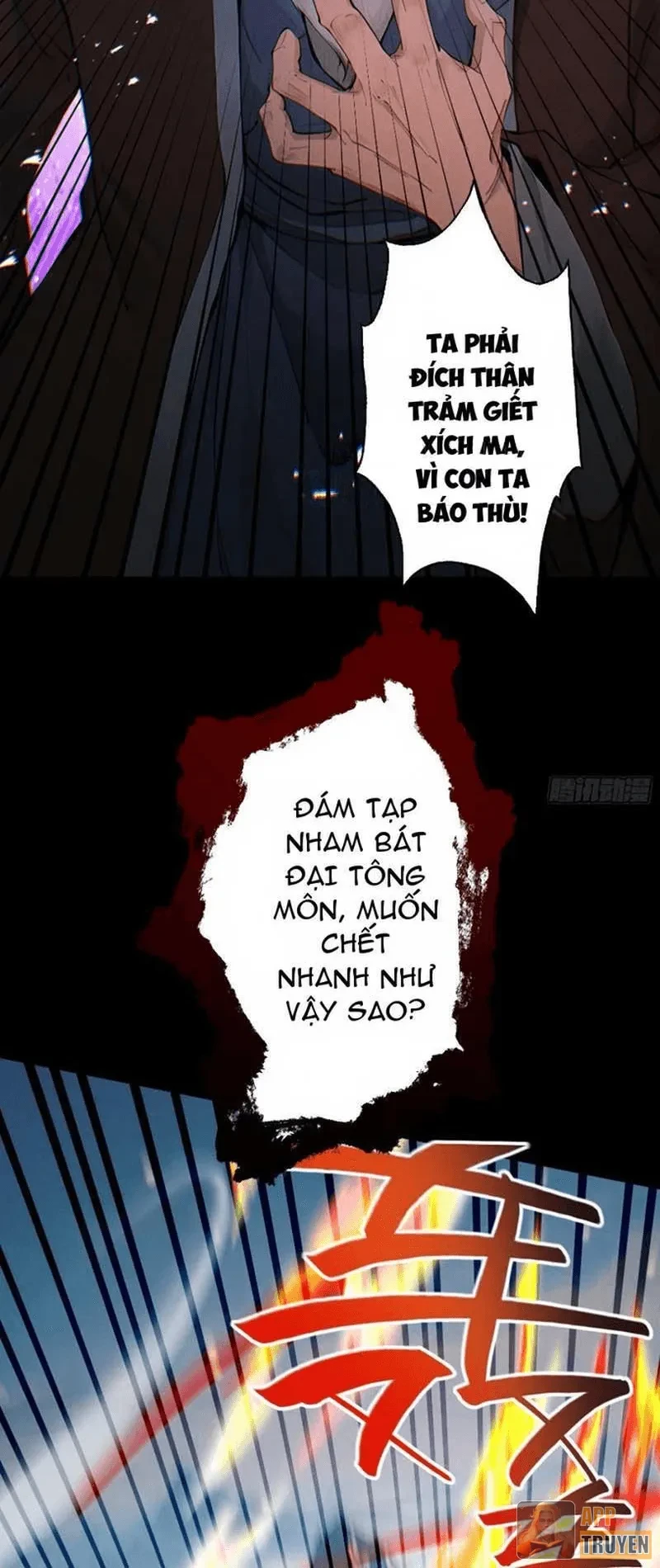 Gặp Mạnh Thì Mạnh, Ta Tu Vi Vô Thượng Hạn Chapter 112 - 12