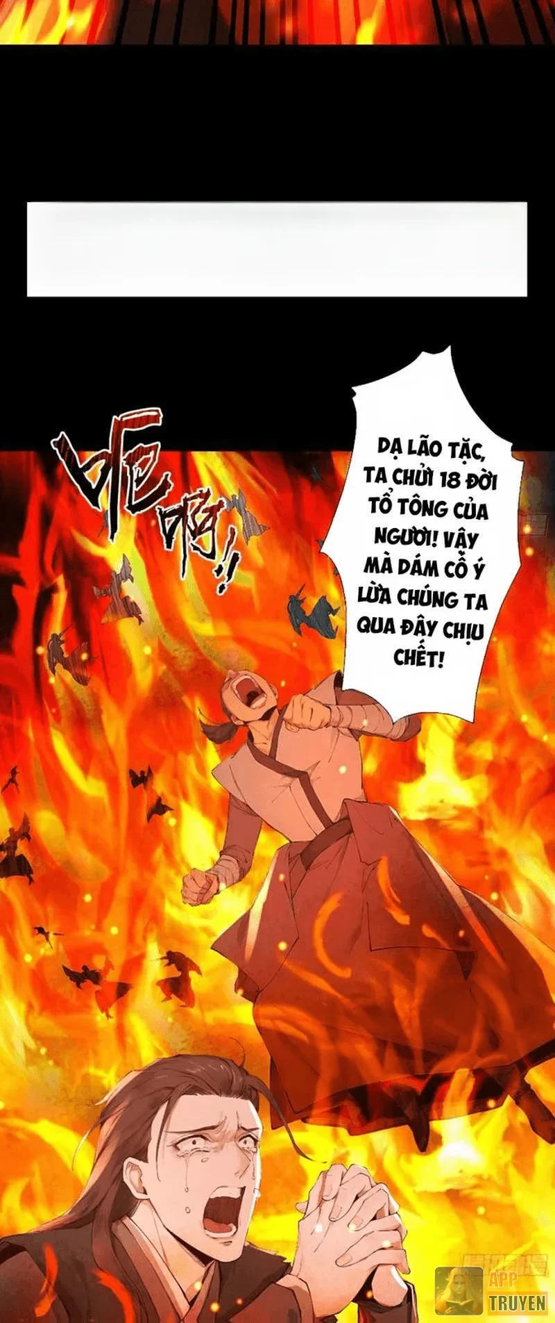 Gặp Mạnh Thì Mạnh, Ta Tu Vi Vô Thượng Hạn Chapter 112 - 23