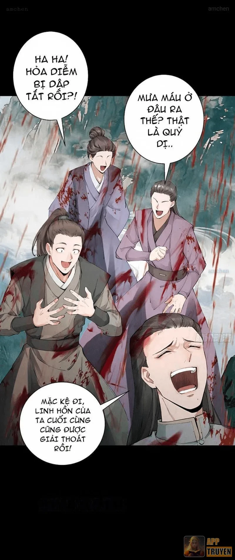 Gặp Mạnh Thì Mạnh, Ta Tu Vi Vô Thượng Hạn Chapter 112 - 26