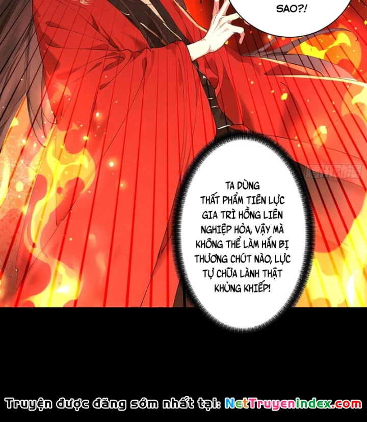 Gặp Mạnh Thì Mạnh, Ta Tu Vi Vô Thượng Hạn Chapter 113 - 17