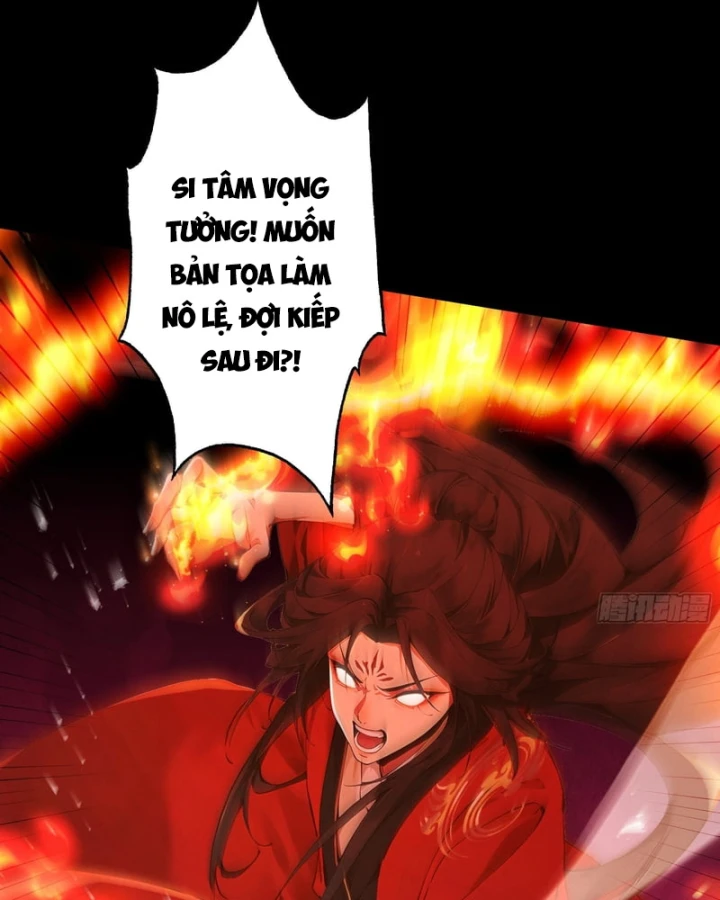 Gặp Mạnh Thì Mạnh, Ta Tu Vi Vô Thượng Hạn Chapter 113 - 18