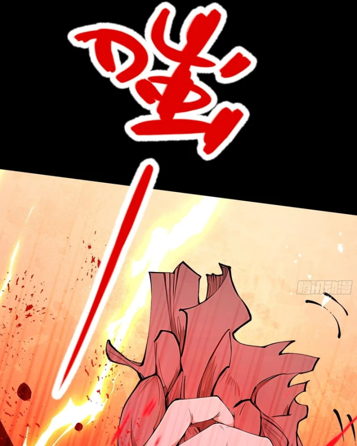 Gặp Mạnh Thì Mạnh, Ta Tu Vi Vô Thượng Hạn Chapter 113 - 56