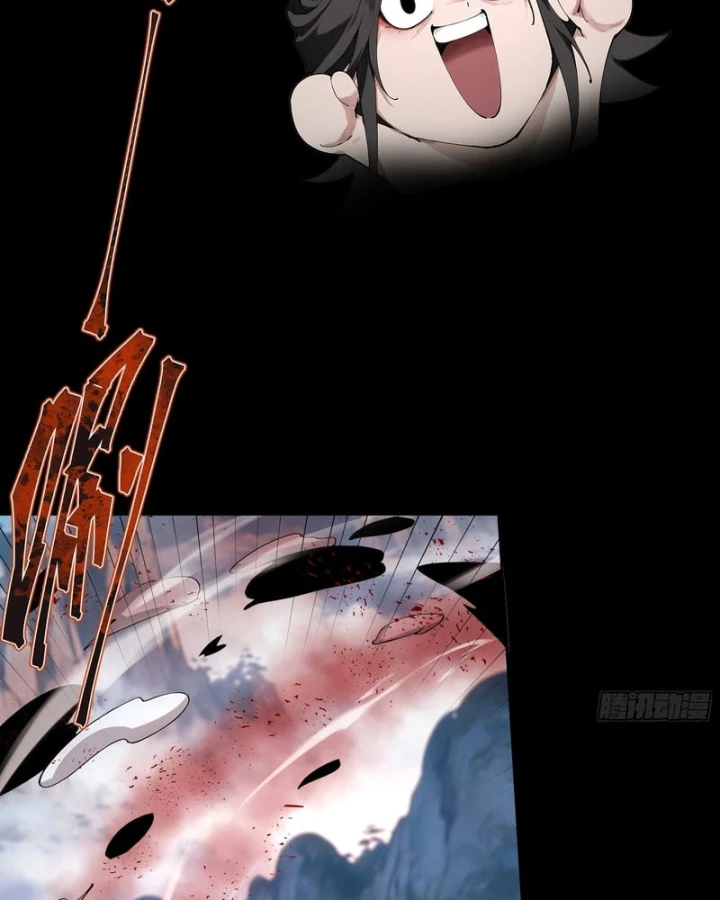 Gặp Mạnh Thì Mạnh, Ta Tu Vi Vô Thượng Hạn Chapter 114 - 5